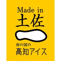 有限会社高知アイス logo - Similar company to （株）ドトールコーヒー
