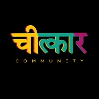 Chitkaar Community logo - Similar company to Coderogres India