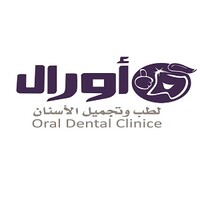 Oral Dental Clinics logo - Similar company to Refresh Derma And Dental Clinics