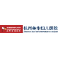杭州美华妇儿医院