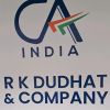 R K DUDHAT & Co logo - Similar company to Kuldeep Kumar Gupta & Co. (Chartered Accountants)