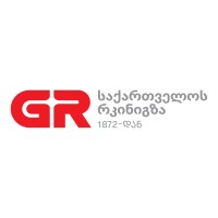 Georgian Railway / საქართველოს რკინიგზა logo - Similar company to Sofmar - Agency, Forwarding & Transportation