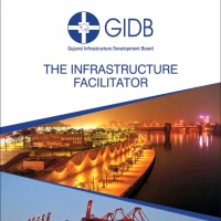 Gujarat Infrastructure Development Board logo - Similar company to Quillwhale