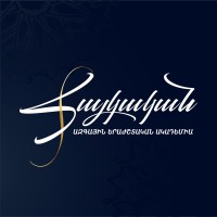 Armenian National Music Academy logo - Similar company to Ardook