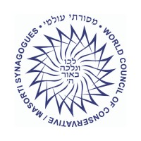 Masorti Olami (World Council of Synagogues, Inc.) logo - Similar company to World Union For Progressive Judaism (Wupj)
