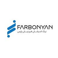 Nik Andishan Farbonyan Pars logo - Similar company to Matap