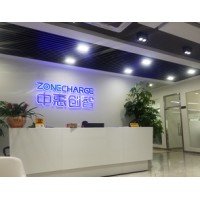 中惠创智（深圳）无线供电技术有限公司 logo - Similar company to 啦啦(深圳)科技有限公司