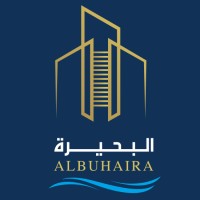 Al Buhaira Invest logo - Similar company to Ref It Engineering & Consulting