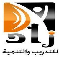 Zad Training Center logo - Similar company to Zad Tech Academy