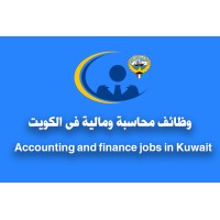 Accounting and finance jobs in Kuwait logo - Similar company to Ewaive.Com
