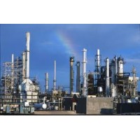 Ulinax Oil & Gaz logo - Similar company to Amforha Limited