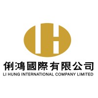 Li Hung International Company Ltd logo - Similar company to Richard Ward Design