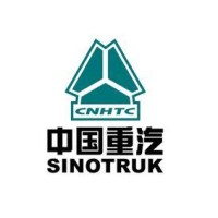 SINOTRUK FACTORY