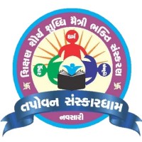 Tapovan Sanskar Dham - Navsari logo - Similar company to Tapovan Sanskarpith - India