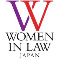 Women In Law Japan (WILJ) logo - Similar company to Llan - Lawyers For Lgbtq And Allies Network