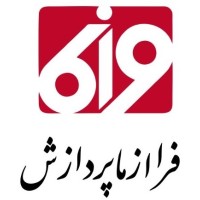Farazma Pardazesh (فرآزما پردازش) logo - Similar company to Melkba | ملکبا