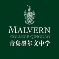 Malvern College Qingdao logo - Similar company to Kingdom Technology