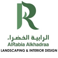Alrabia Alkhadraa Landscaping logo - Similar company to Future Exhibitions