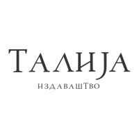 Talija izdavaštvo logo - Similar company to D-Bend Design Studio
