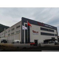 ŞAH HORTUM logo - Similar company to Bkb Eğitim Danışmanlık Ve Belgelendirme