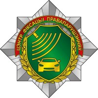 Сзао 