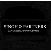 Singh & Partners logo - Similar company to Astro Camp
