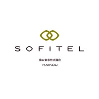 海口索菲特大酒店