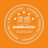 Inspiration Trading LLC logo - Similar company to Spost