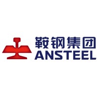 鞍钢集团 logo - Similar company to Bin Builders