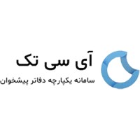 i30tech - آی سی تک logo - Similar company to Smartinn