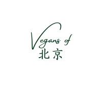Vegans of Beijing logo - Similar company to The Vegan Pirates