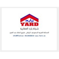 Yard RealEstates يارد العقارية logo - Similar company to الجهات الأربعة
