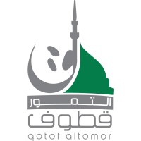 Qotof logo - Similar company to قطوف | Qutuf