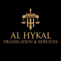 AL HYKAL Translation & Services WLL logo - Similar company to Lingo Translation & Services