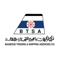 Baaboud Trading & Shipping Agencies CO. LTD.  شركة توكيلات باعبود للتجارة و الملاحة logo - Similar company to Marine Equipments Pvt. Ltd.