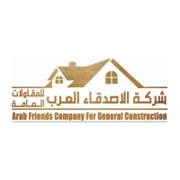Arab Friends Company For General  Construction logo - Similar company to Armed Construction