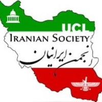 Iranian Society of UCL logo - Similar company to Daniel Brantley
