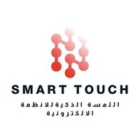 Smart Touch for Electronic Systems logo - Similar company to Alkookb Company For Smart & Electronic Security Systems