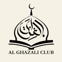 Rutgers Ghazali Club logo - Similar company to Rutgers Msa