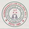 Surendranath Law College logo - Similar company to Grind Digital