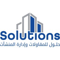 Solutions for contracting & facility management logo - Similar company to Arabian Engineering & Contracting (Aec)
