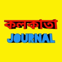Kolkata Journal logo - Similar company to Today Digital