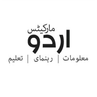 اردو مارکیٹس logo - Similar company to Primetech Digital