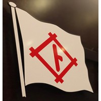 IINO Lines Gulf DMCC logo - Similar company to Total Power Solutions Engineering Llc