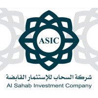 Al Sahab Investment Company logo - Similar company to Ma Outsourcing