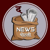 The News Potli logo - Similar company to The News Flux