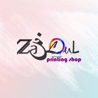Zaghloul Printing Shop logo - Similar company to Blacknote.Alex - بلاك نوت