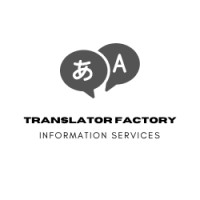 Translator Factory logo - Similar company to Translator Nest