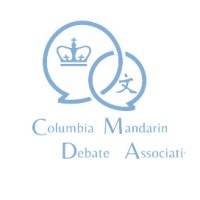 Columbia Mandarin Debate Association