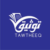 Tawtheeq ||توثيــق logo - Similar company to Musaned Vip